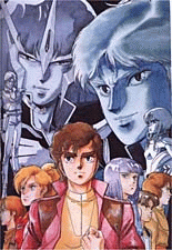 Gundam ZZ